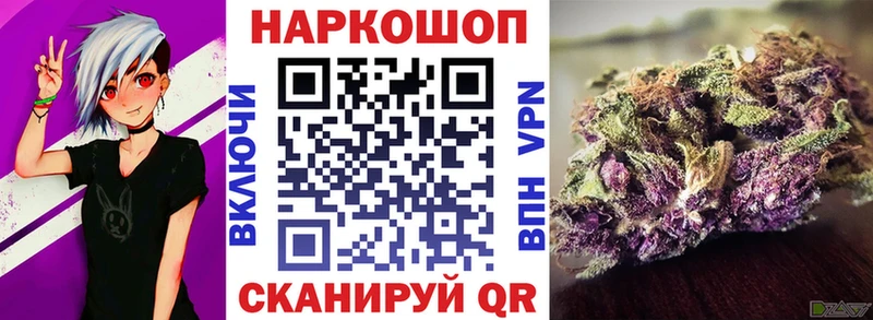 Купить закладку A PVP  Мефедрон  ГАШ  Керчь