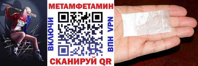 Купить где  Керчь  Amphetamine VHQ 