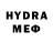 КЕТАМИН VHQ Zeyd Azeri