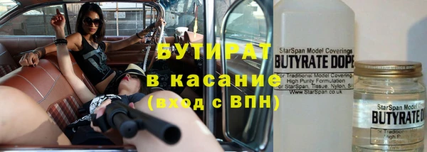 не бодяженный Дмитриев