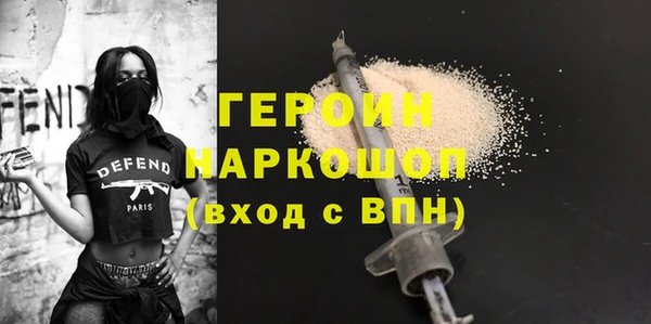 не бодяженный Дмитриев