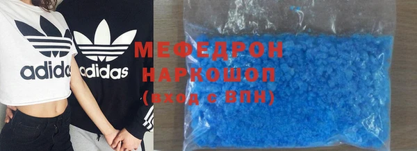 не бодяженный Дмитриев