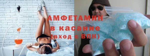 мефедрон VHQ Дмитров