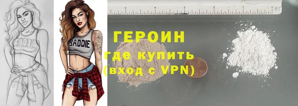 мефедрон VHQ Дмитров