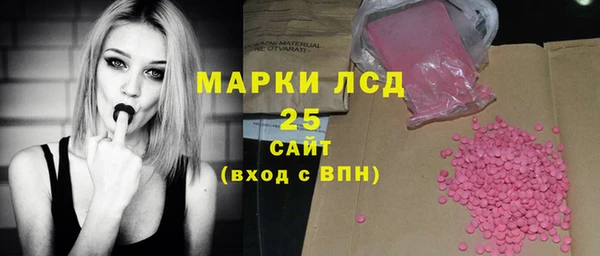 мефедрон VHQ Дмитров