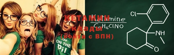 мефедрон VHQ Дмитров