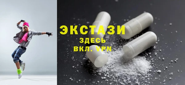 мефедрон VHQ Дмитров