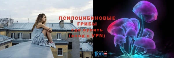 мефедрон VHQ Дмитров