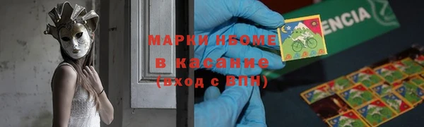 mdpv Дмитровск
