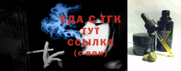 не бодяженный Дмитриев