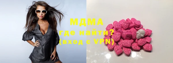 не бодяженный Дмитриев