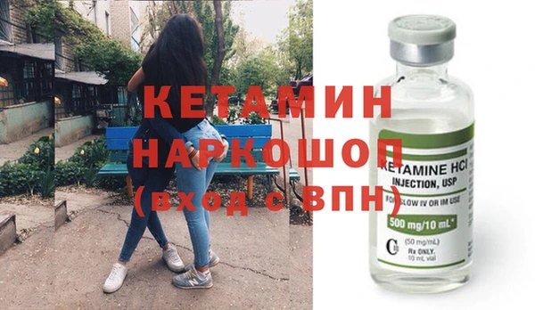 не бодяженный Дмитриев