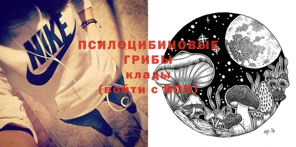 мефедрон VHQ Дмитров