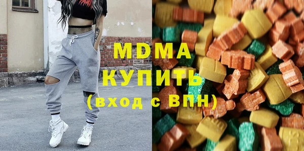не бодяженный Дмитриев