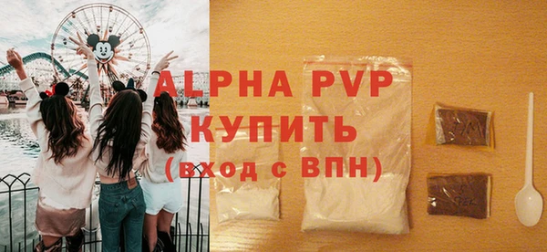 mdpv Дмитровск