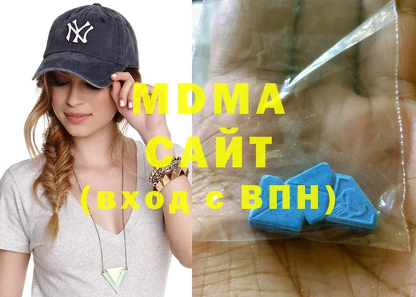 не бодяженный Дмитриев