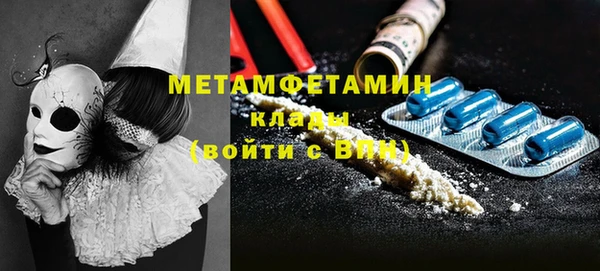 не бодяженный Дмитриев