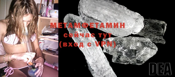mdpv Дмитровск