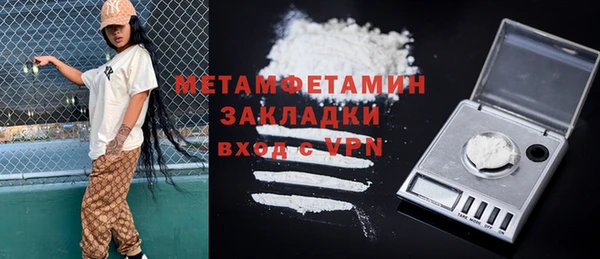 mdpv Дмитровск