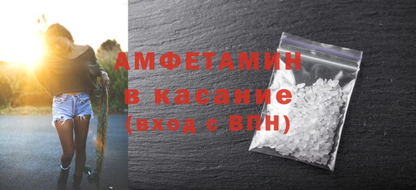 mdpv Дмитровск