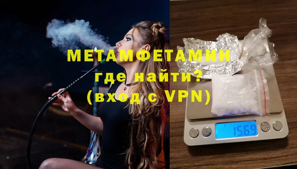 не бодяженный Дмитриев