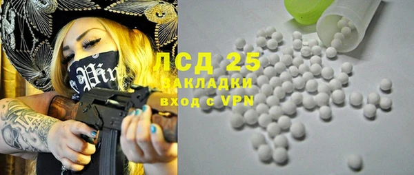 мефедрон VHQ Дмитров