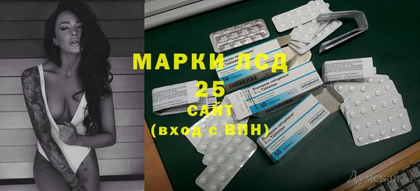 не бодяженный Дмитриев
