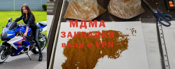 мефедрон VHQ Дмитров
