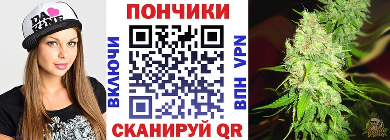 Купить  Керчь  Канабис сатива 